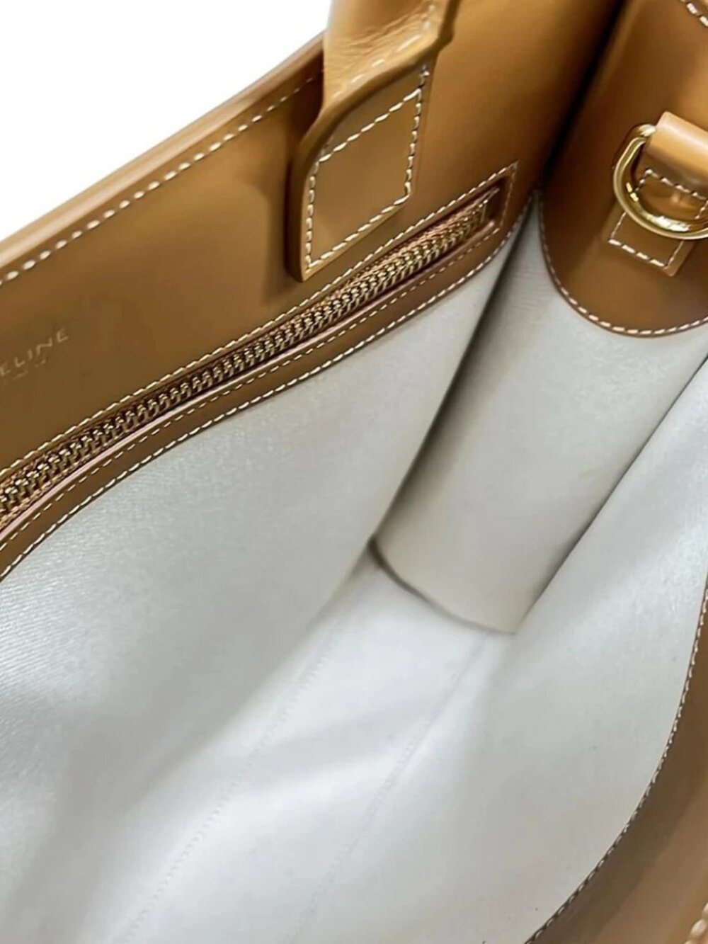 CELINE Small Vertical CELINE Cabas Cream Brown Canvas Leather Tote Bag - Picture 13 of 15